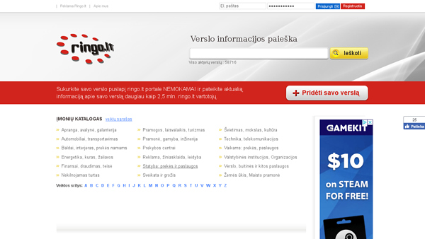 Ringo.lt – internetinis įmonių/ypatingų pasiūlymų portalas