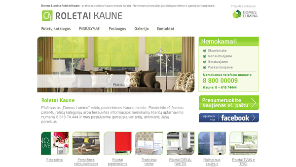 Roletai Kaune