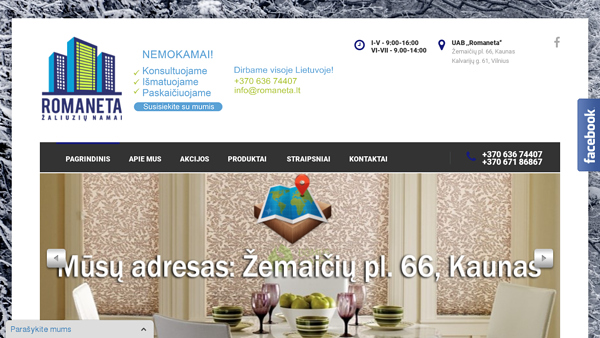 Romanetės