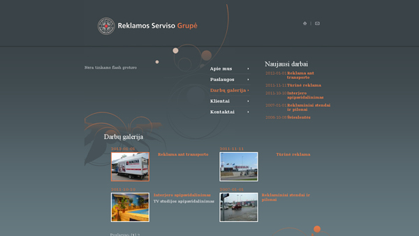 REKLAMOS SERVISO GRUPĖ, UAB