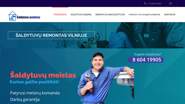  Šaldytuvų remontas Vilniuje