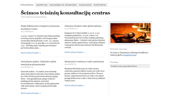 Šeimos teisė — Šeimos teisės informacinis portalas