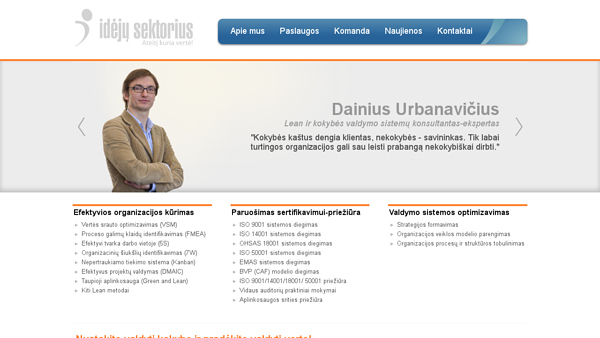 Idėjų sektorius, VšĮ
