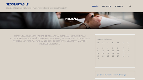 SEO, SEM, Skaitmeninė rinkodara.