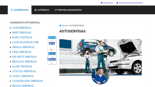 Serviso centras
