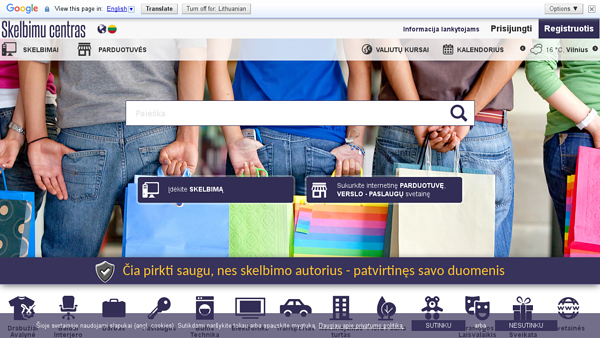Skelbimų centras 