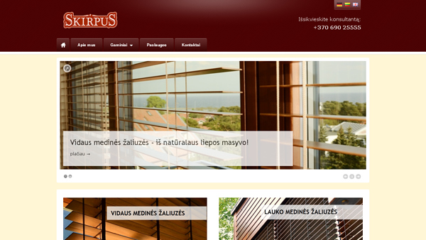 SKIRPUS medinės žaliuzės