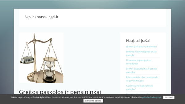 Skolinimasis