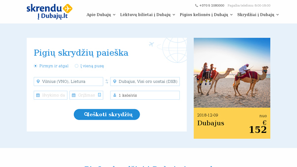 Lėktuvų bilietai į Dubajų