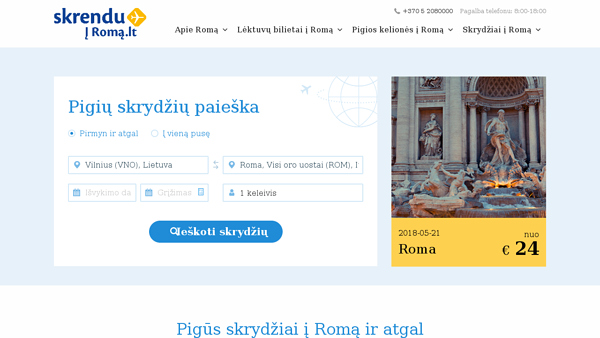 Lėktuvo bilietai į Romą