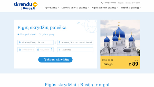 Lėktuvų bilietai į Rusiją