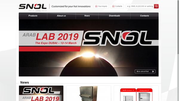 Laboratorinės ir pramoninės krosnys SNOL