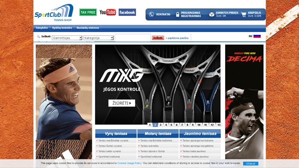 Sport Club - Internetinė parduotuvė.