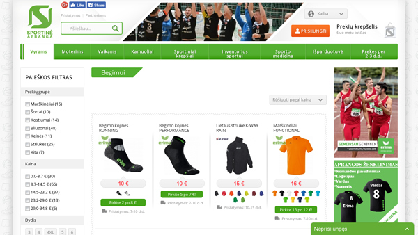 Sportine apranga