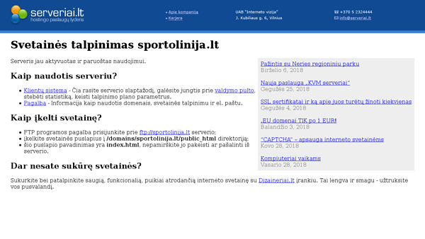Sportinė apranga ir avalynė