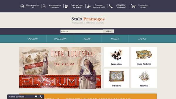 Stalopramogos.lt - stalo žaidimai ir dėlionės internetu