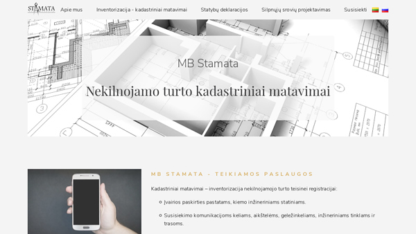 Namo pridavimas, Kadastriniai matavimai