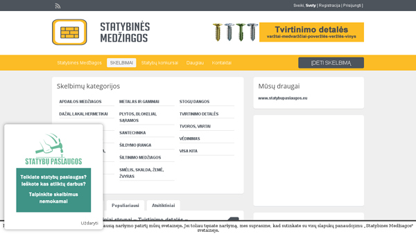 Statybinės Medžiagos