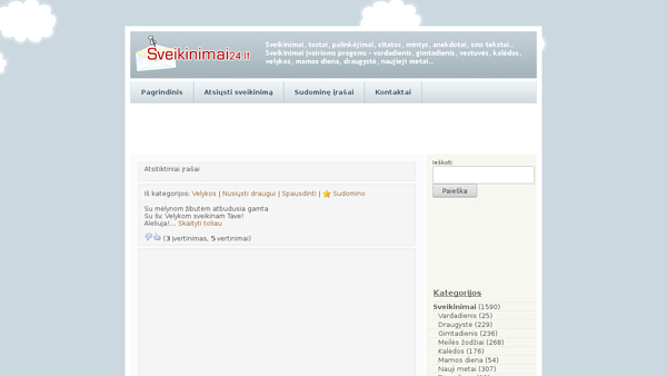 sveikinimai24.lt - sveikinimai visoms progoms