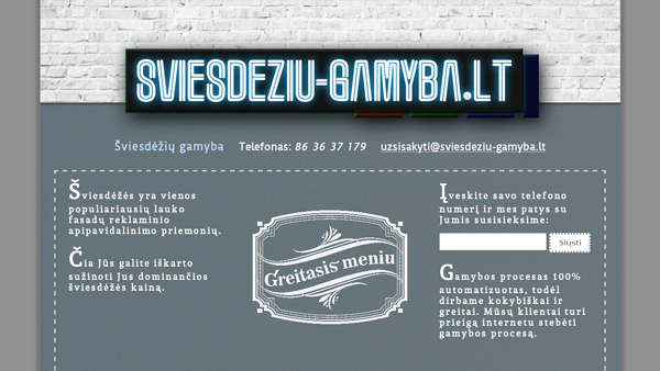Šviesdėžių gamyba