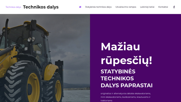 Sunkiosiso technikos dalys