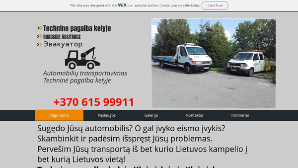 Techninė pagalba kelyje, Tralo paslaugos