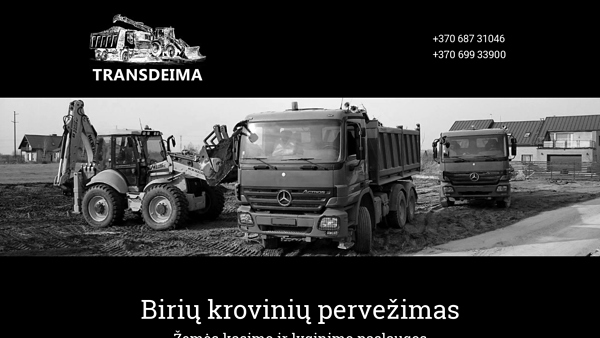 Transdeima