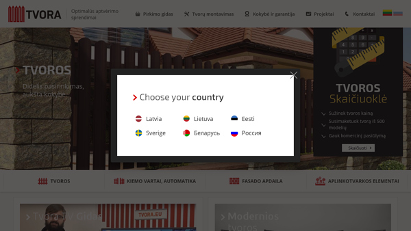 UAB Tvora