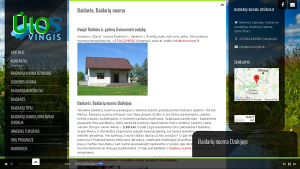 Baidarės