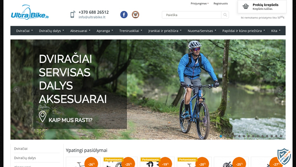 http://www.ultrabike.lt