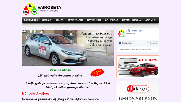 Vairavimo Mokykla