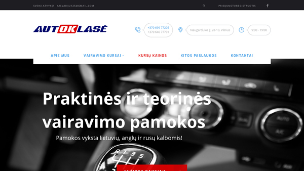 Vairavimo kursai Vilniuje