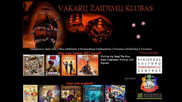 Vakarų žaidimų klubas