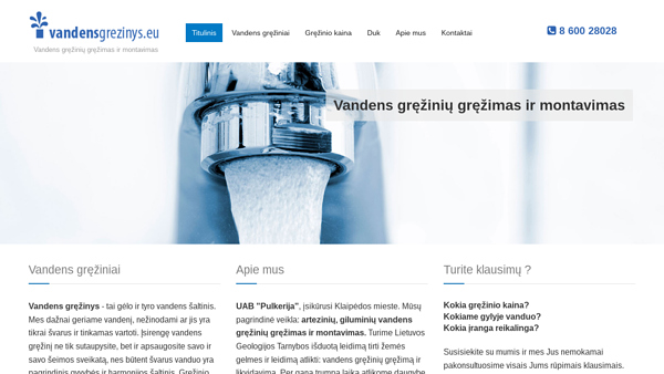 Pulkerija, UAB - arteziniai sprendimai
