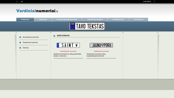 Suvenyriniai numeriai