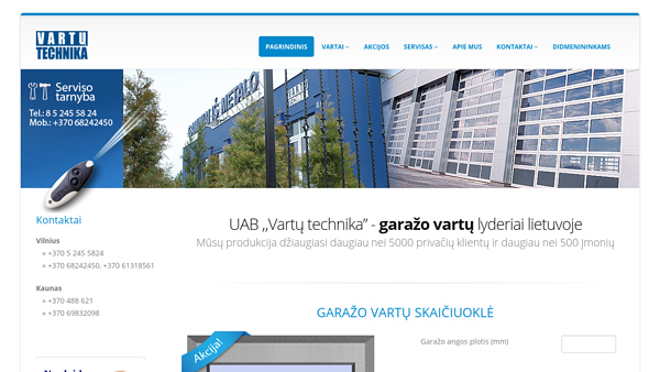 Vartų technika
