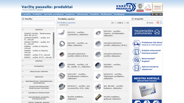 Varžtų pasaulis - Didmeninė ir mažmeninė prekyba tvirtinimo elementais ir metalo gaminiais. 