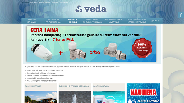 UAB Veda – baseinai, baseinų chemija, tvenkiniai, fontanai, santechnika, šildymas, vėdinimas  