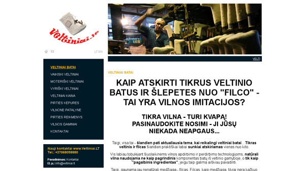 Veltiniai batai - vilnos gaminiai