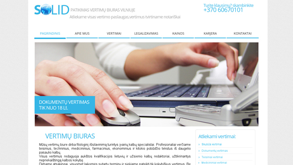 Vertimo biuras