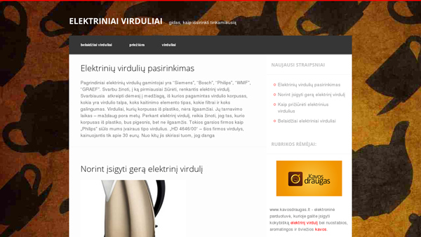 virduliai