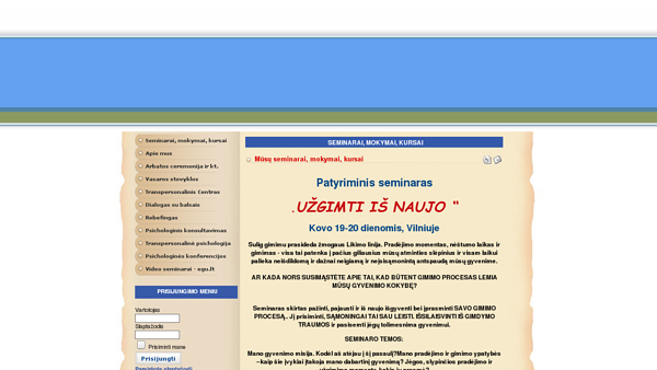 Visas Pasaulis