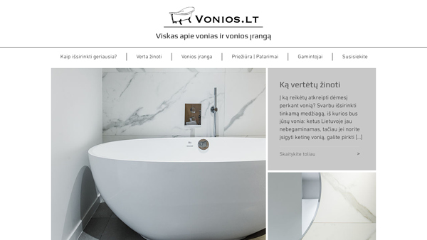 Vonio kambario įranga 