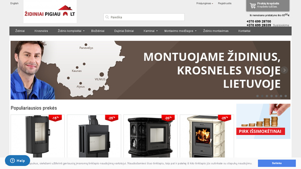 Židiniai internetu